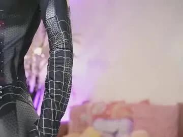 dalahiarushh on Chaturbate 