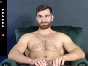 damonking01 — Pleasure me with my FAVOURITE TIP - 101 / 333 / 501 - and see how naughty we can get - Lovense LUSH ON - Goal: HOT CUM #master #daddy #muscle #hairy #bigcock