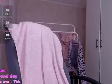 dark_willllow on Chaturbate