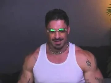 dennis_cox_ on Chaturbate 