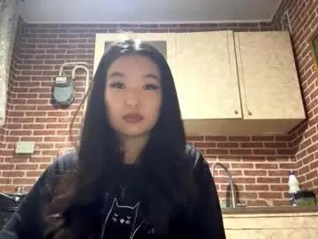 denysebernacchi — Goal send the cutiest air kiss Hi, my name is Emma, I'm 18yo and #new #shy #18 #skinny #asian [23 tokens remaining]