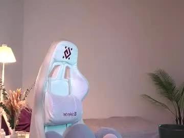 dragon_ink — Worship ass scum! [236 tokens left] #bdsm, #sissy, #mistress, #young, #flexible, #strapon