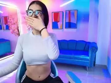 dulcinea_grayy — Current Goal: twerk + off pantys at 55 tokens -- Next Goal: Show boobs + ahegao -- #smalltits #latina #c2c #smoke #daddysgirl