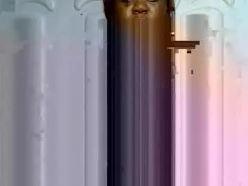 ebony_plumx12 — Goal: make me cum #bigboobs #new #ebony #british #submissive - Next Goal: Show Panties