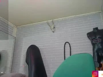 elizatex — Let's Have Some Fun Togheter!!   #fuckmachine #milf #pantyhose #mistress #latex [3000 tokens remaining]