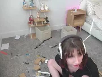 elslove on Chaturbate 