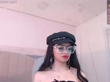 emerald_gh on Chaturbate 