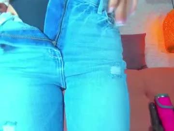 emiily_s on Chaturbate 