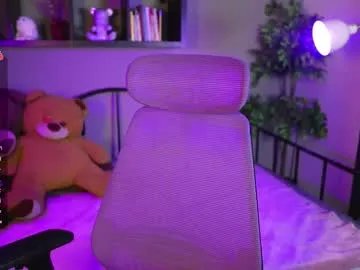 emma_lirys on Chaturbate