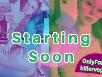 emmasky69 on Chaturbate 