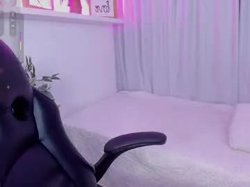 emmy_heart7 on Chaturbate 