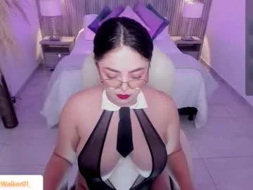 emmy_walker1 on Chaturbate 