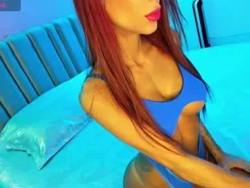 evagomez — Goal: Cream on Booty... #teen #kinky #anal #bigass #bigtits #latina #lovense #atm - Next Goal: Cream on Legs... 