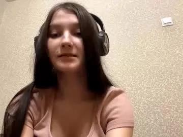 faustinabartosh — Goal: Unbutton shirt! My name is Aurora i #new and me #18 yo! first day #shy #cute #teen [0 tokens remaining]