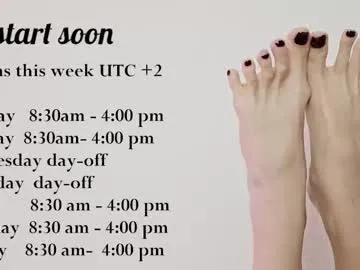 goddess_verdgyvi — GOAL: ASMR tickling show [70 tokens remaining] Obey the rhythm of my feet. Worship. Wait. Want. #feet #pantyhose #blonde #mistress #JOI