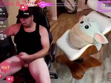 highclass92i on Chaturbate 