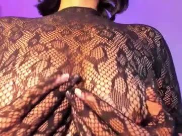imleana — I want to make a mess - Multi-Goal :  Squirtttt partyyy!!  #fuckmachine #latina #bigass #shy #young