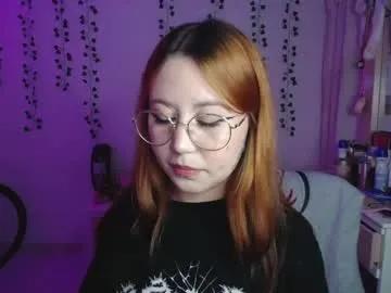 iriss_sky on Chaturbate 