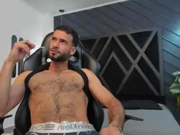 jacob_benelli — GOAL: OIL ON MY BODY + FLEX + SHOW VEINS [96 tokens remaining] Hi welcome ! Tips turn me on and make me cum #new HERE!!! #muscle #hairy #latino #bigcock