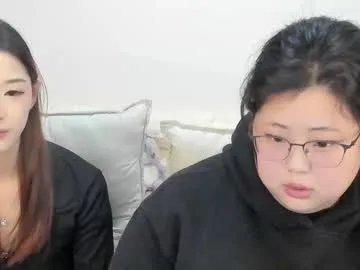 jelenaania on Chaturbate 