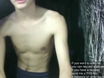 jpgm30 — #fitbody #hardcock #bigcock #bigdick #asian