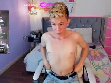 juaan_diick on Chaturbate