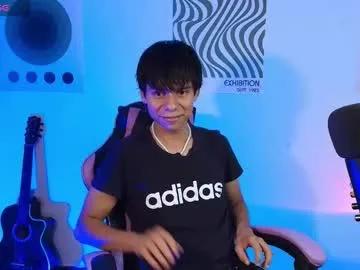 kain_moretti — GOAL: Show Feet [85 tokens remaining] Let's talk a little, I would love to meet you: Hello, welcome to my  room, feel comfortable and challenge a little.  #uncut #latin #gay #bigcock #18