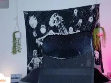 kemmadakii — GOAL: Suck fingers [18 tokens remaining] heyy guyys Live Now -- Come Play...  #goth #erotic #squirt #teen #hairy