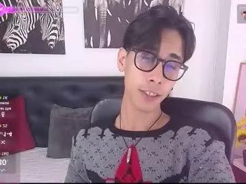 kingdanny_8 — GOAL: Teasing Fingers Show + Saliva [0 tokens remaining] My Cock Feels ThickLet's enjoy togetherI want Explode #cute #skinny #asian #lush #hairy