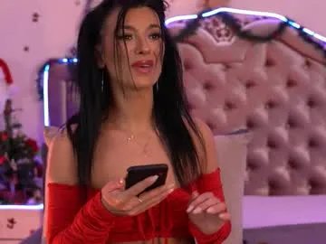 kinkyamelie on Chaturbate