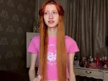 lab_geek — Nice to meet u, I'm Sofia and that's my third day! Goal: Lift my skirt and tease my cute panties #18 #shy #new #young #teen [58 tokens remaining]