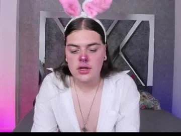 leenox_nexus — FUCK ASS HOLE FOR 15 MIN  [265 tokens remaining] #new #gay #anal #cum #chubby