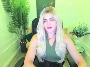 lesliemineg on Chaturbate 