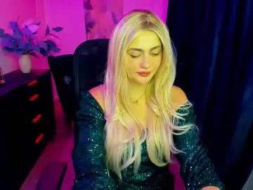 lesliemineg on Chaturbate 