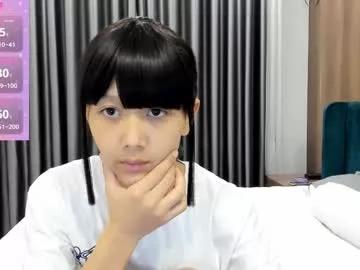 little_yena on Chaturbate 