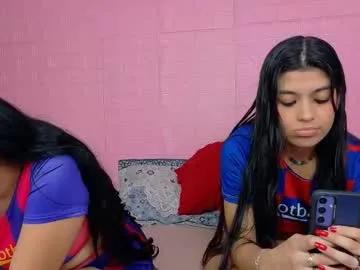 littlejennifer18 — 18 Teen Makeout Tip Menu or Go Pvt for your own custom show #lesbian #anal #atm #lovense #bigboobs [11 tokens remaining]