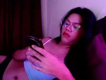 love_seren on Chaturbate