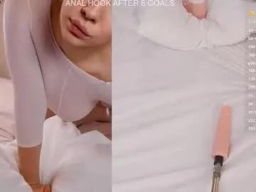 lovebabyblush — Goal 1333: JUICY SQUIRT timeTRY |38|120|160|200|600|1200|  #squirt #fuckmachine #teen #anal #german #blonde