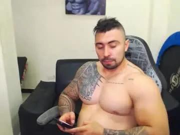 mateosexyhot22 — Lovense: Interactive Toy that vibrates with your Tips #Lovense #Ohmibod #interactivetoy #muscle #hairyass #bigcock #fitness