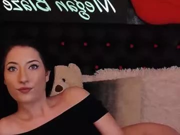 megan_blazee on Chaturbate