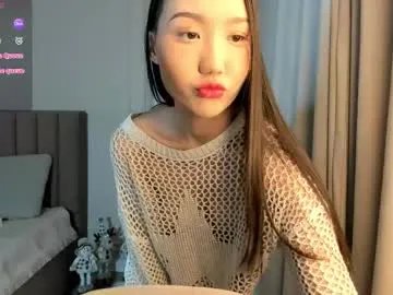 mei_lean on Chaturbate