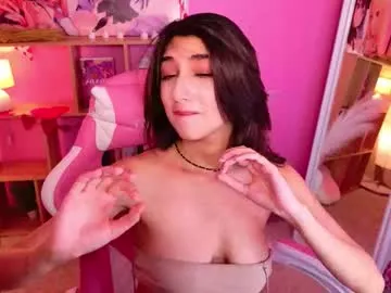 mia_purr — breast massage #bigboobs #natural #skinny #18 #bigass   [13 tokens remaining]