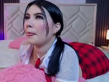 miaafarrel — GOAL: sensual dance my big ass 111 [1000 tokens remaining] Sweet kisses ...  my big butt just for you   #curvy #18 #bigass #smalltits #young