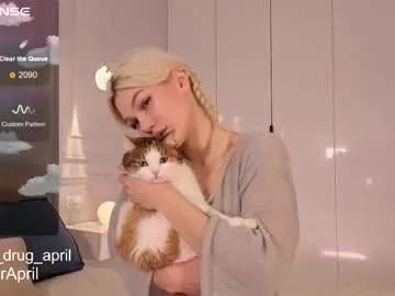 my_april — Goal: ass teasing+twerk #lovense #18 #anal #teen #lesbian - Next Goal: striptease show 