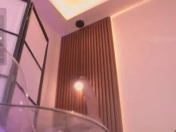 nicdani_1 —    31/81/111/333/999 #squirt #latina #bigass #asian #anal -- Current Goal: Naked once countdown reaches zero