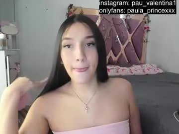 paula_princexxx on Chaturbate