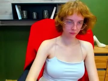 penny_lust on Chaturbate 