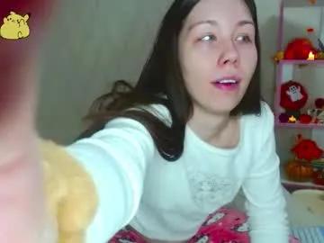 pink_pikachu_ — hello  goal is capibara on head #hairy #flexible #anal #bigpussylips #hairypussy [25 tokens remaining]