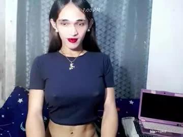 pretty_lady_kitty — NEED SINGLE MAN TO  SERIOUS RELATIONSHIP AND HARD FUCK HEHE  #asian #pinay #german #aussie #daddysgirl me harder baby [8888 tokens remaining]