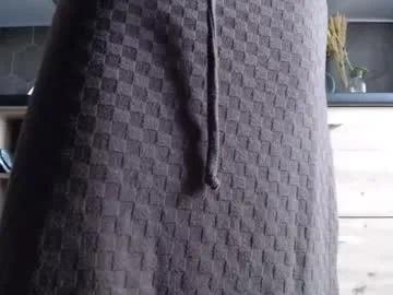 private_space — give me your load bb (i have #lovense toys)  #smallboobs #dirtytalk #c2c #hairy [2219 tokens remaining]